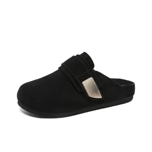 MUYI Домашние тапочки Мужские