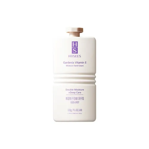 HANSE Вишневый цветок Орех дерева ши 110г Будда's Hand Vaseline Гардения Витамин E Увлажняющий Смягчающий Крем для рук Ароматический