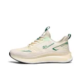 Бежево-зеленый