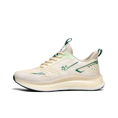 Binary Амортизация Oтскок Легкий Дышащий Противоскользящий Низкий Топ Беговые кроссовки Унисекс Бежево-зеленый