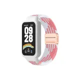 Розовый и белый / Магнитная застежка / Вязаная ткань