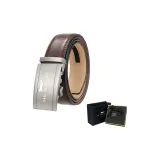 Матовая пряжка цвета оружейного металла +60 текстура, коричневый ремешок 268, желтая основа (Вы особенный, коробка)