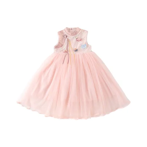 La Cergo Ханьфу Дети Возраст 3-7 лет