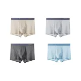 4 шт (Светло-кофейный + Светло-серый + Темно-серый + Ледяной синий)