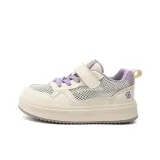 Белый/Фиолетовый Туманный-Сетка Без Подкладки