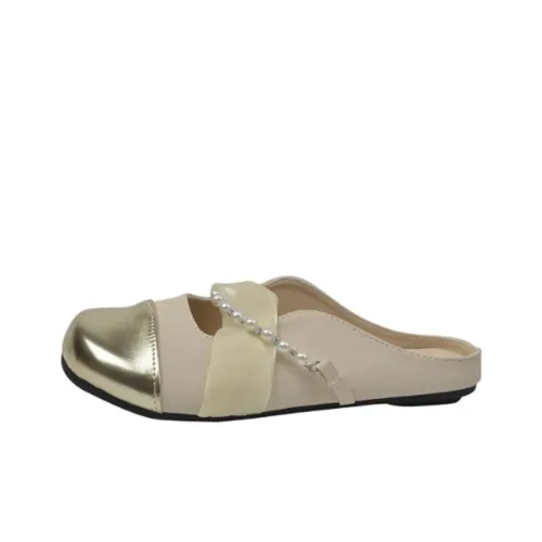 MADALLO Антизапахивающие устойчивые к истиранию противоскользящие домашние тапочки для женщин бежевые