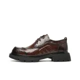 Коричневый