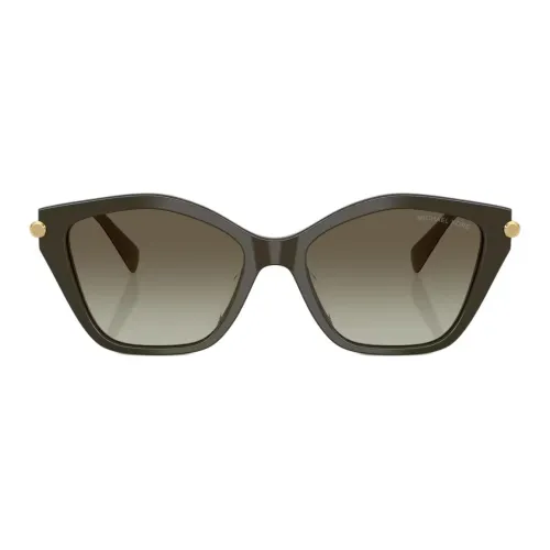 MICHAEL KORS Пластик Квадратные Солнцезащитные очки Женские Зеленые