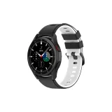 Чёрный Белый, Двухтонный