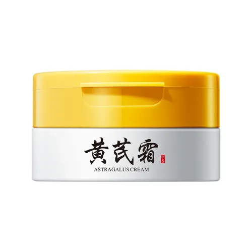 HANSE Увлажняющий Масляный И Для Сухой Кожи С Смешанными Характеристиками