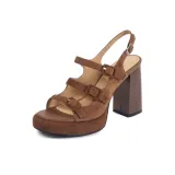 Коричневый