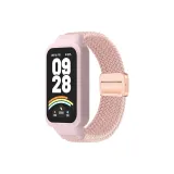 Грязь/Магнитная застежка Ткань вязаная