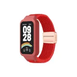 Красный / Магнитная застежка / Ткань / Вязаная