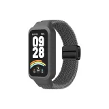 Серый / Магнитная застежка / Ткань / Вязаная