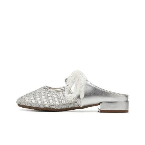 Daphne Тихие Домашние Тапочки Женские