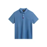 Туманно-синий