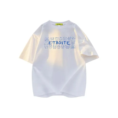 FAWENXIANGZI Мужские T-рубашки