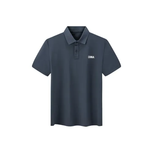 Erke Variety Training Collection Polo Men's Endless Depression Gray Эрке Variety Training Collection Поло Мужской Бесконечный Депрессия Серый