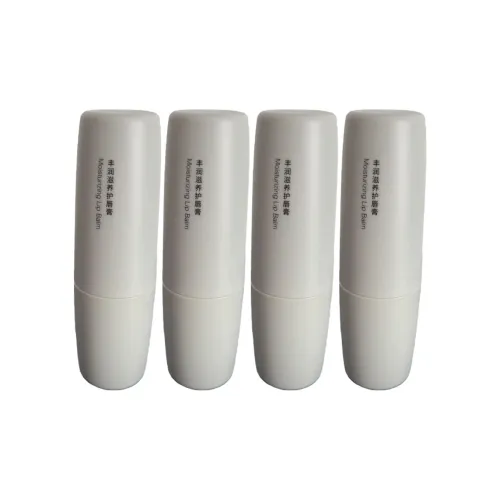 Zhi Ben Богатый Бальзам для губ Hydrating Увлажняющий И Увлажняющий 4,7г 4,7г*4 4,5г*4