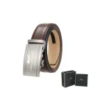 Матовая пряжка цвета оружейного металла +60 Текстура, коричневый ремешок 268, желтая основа (коробка)