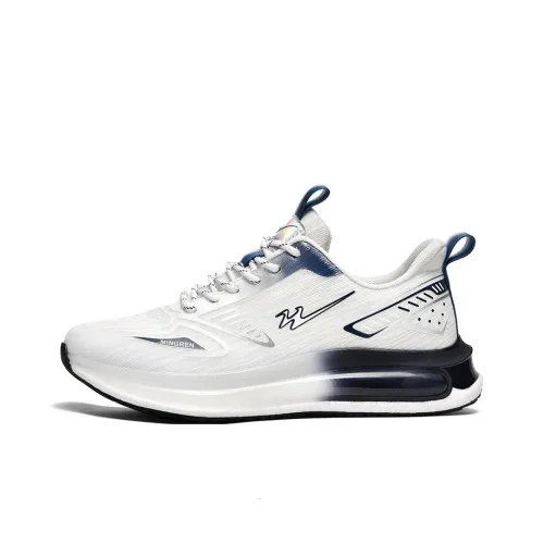 Кроссовки Binary для бега низкий топ белый и синий мужской