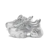 Без подкладки, серебристый