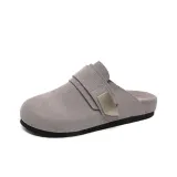 Серый [Мужской]