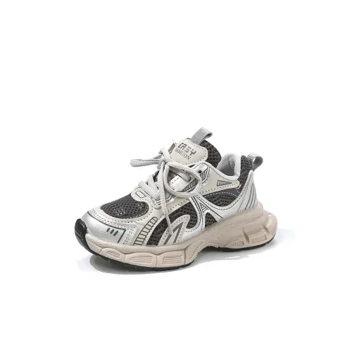 TONYBEAR Устойчивые к истиранию низкие топы KIDS Lifestyle Shoes для детей 3-7 лет