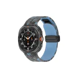 Камуфляж Скала Синий Зеленый, Камуфляж Магнитный Складной