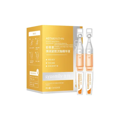 SHIYUE Astaxanthin Одноразовые Эссенции Жидкость Укрепляющая Увлажняющая