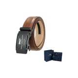 Черные линзы / металлическая застежка + 95 узор, кофейный ремень (темно-синий, коробка)