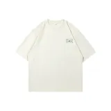 Абрикосовый