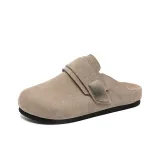 Бежевый [Мужской]