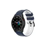 Синий Белый, Двухцветный