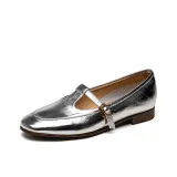 Серебристый