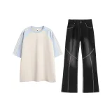 Синий абрикос