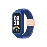 Синий / Магнитная застежка / Ткань / Вязаная