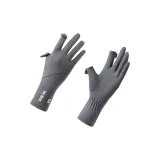 Темно-серый