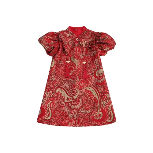 La Cergo Ханьфу Дети Возраст 3-7 лет