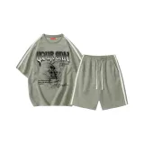 Горох Зеленый Топ + Горох Зеленый Низ