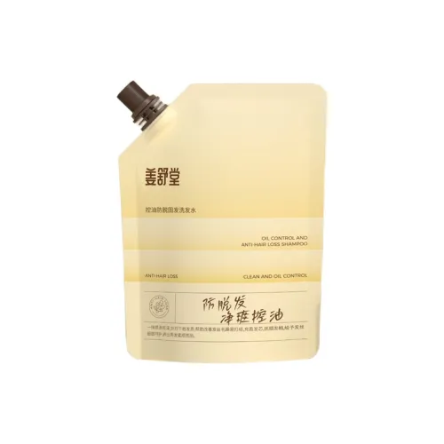 JIANGSHUTANG Shampoo / Shampoo Soap