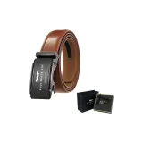 Чёрные линзы / металлическая пряжка + 60-С рельеф, желто-коричневый ремешок (Вы особенный, коробка)