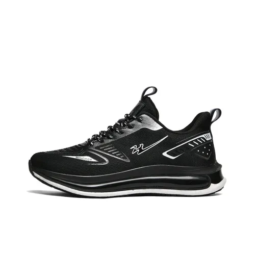 Binary Амортизация Легкий Дышащий Резистентный к истиранию Низкий Топ Беговые кроссовки Унисекс Черный