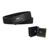 Чёрная пряжка - Чёрный (Вы Особенный Коробка)