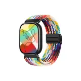 Официальная радуга