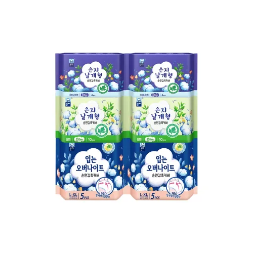 ENZHI Полынь Микрокапсулы Дневной и Ночной использования Менструальные трусики Комбинация