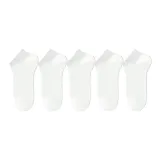 5 литров - 5 пар Натуральный белый