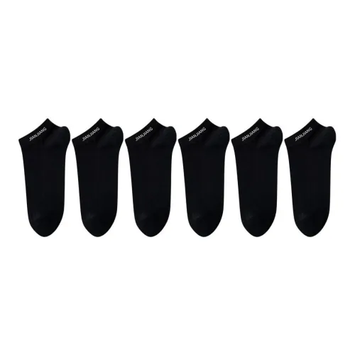 Низкие носки Master мужские упаковка из 6 пар