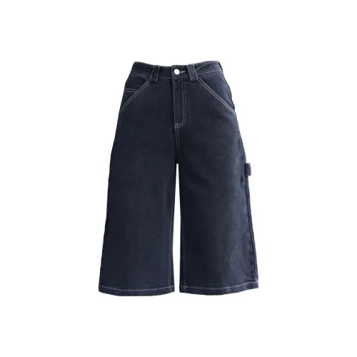 You Cow Me Pants Джинсовые шорты Женские