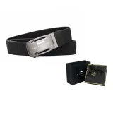 Серебристая пряжка - Черный (Вы особенный, коробка)